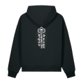 Back of a black heavyweight hoodie with a bone ornate key and ivy print